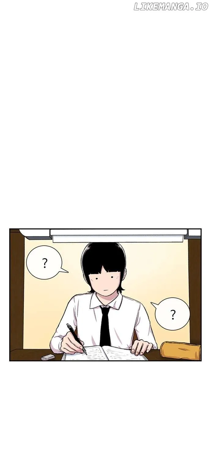 Star Ginseng Store Chapter 104 page 14 - 