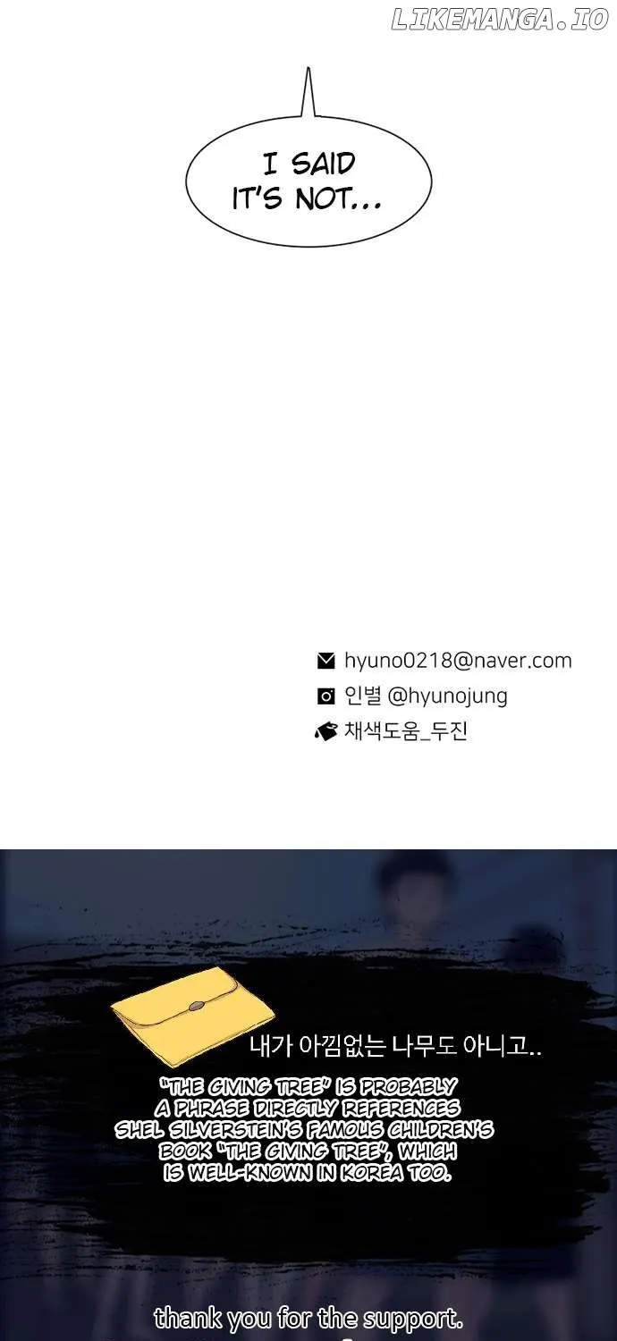 Star Ginseng Store Chapter 104 page 134 - 