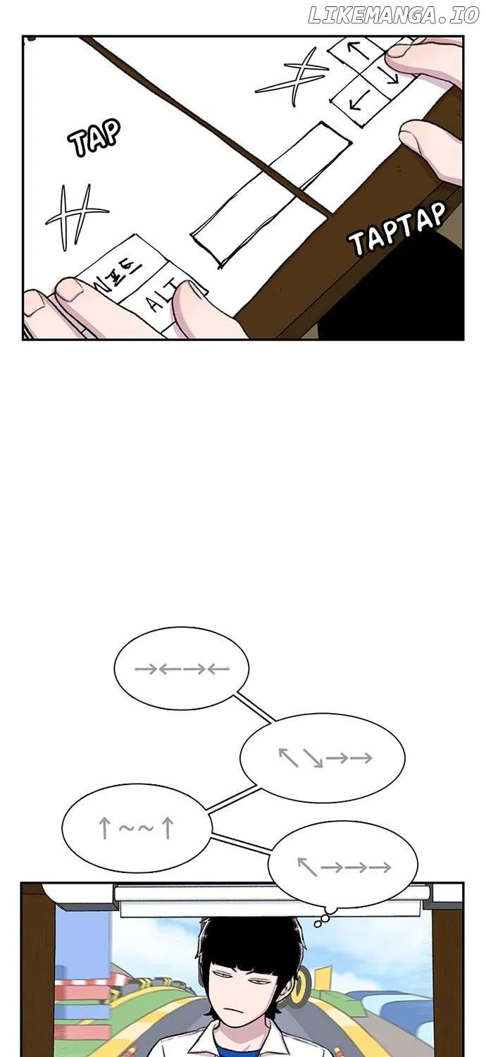 Star Ginseng Store Chapter 104 page 18 - 