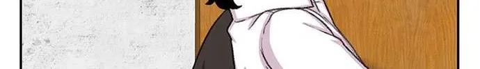 Star Ginseng Store Chapter 104 page 22 - 