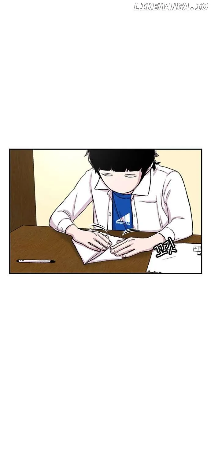 Star Ginseng Store Chapter 104 page 25 - 