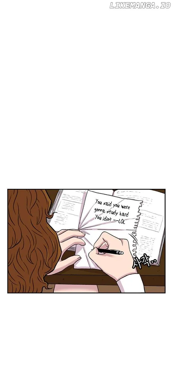 Star Ginseng Store Chapter 104 page 31 - 