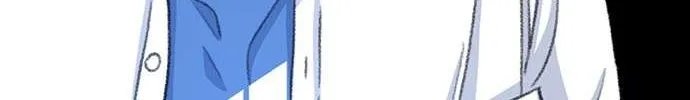 Star Ginseng Store Chapter 104 page 46 - 