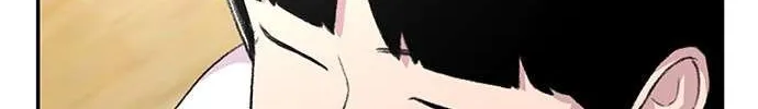 Star Ginseng Store Chapter 104 page 50 - 