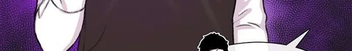 Star Ginseng Store Chapter 104 page 72 - 