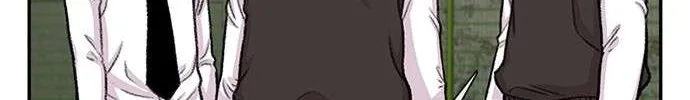 Star Ginseng Store Chapter 104 page 74 - 