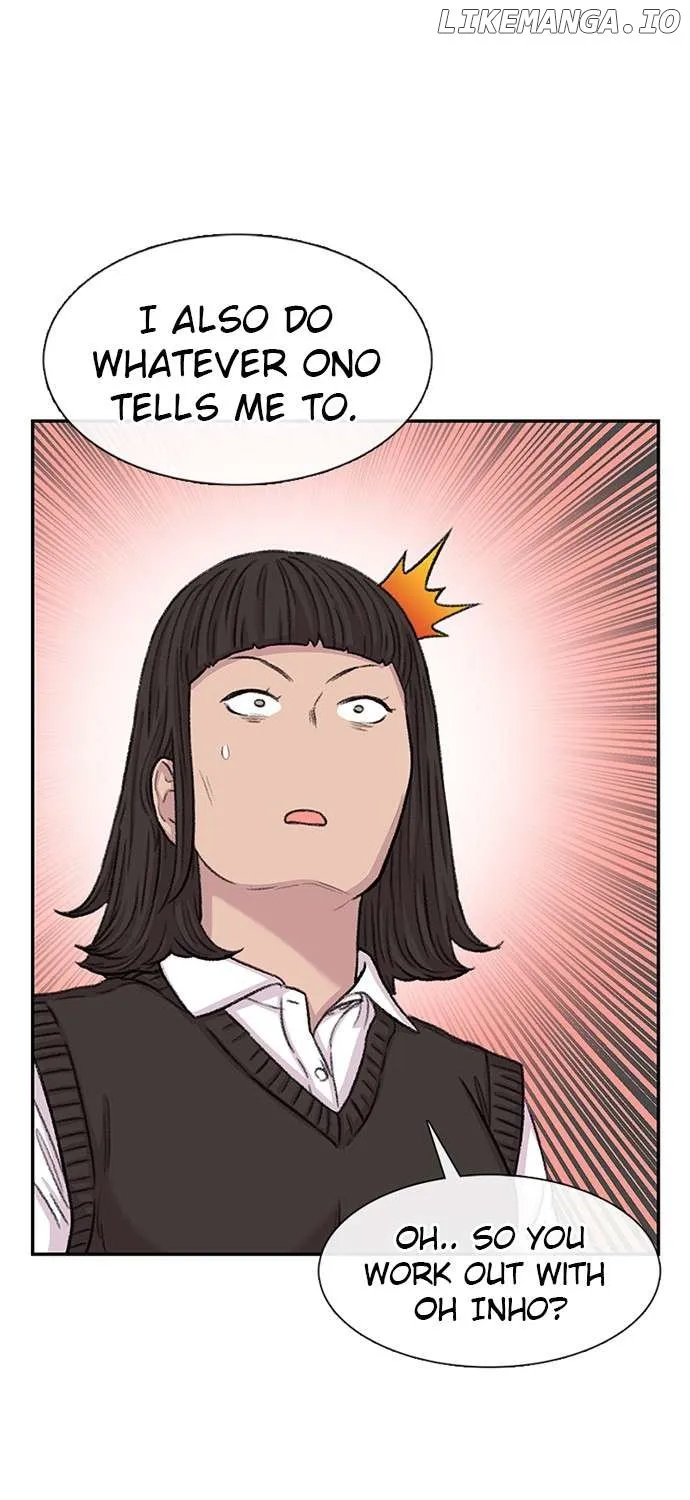 Star Ginseng Store Chapter 104 page 79 - 