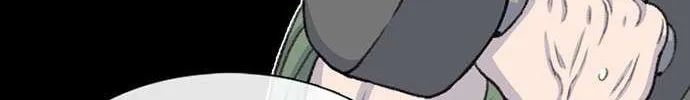 Star Ginseng Store Chapter 104 page 82 - 