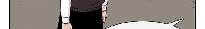 Star Ginseng Store Chapter 104 page 84 - 