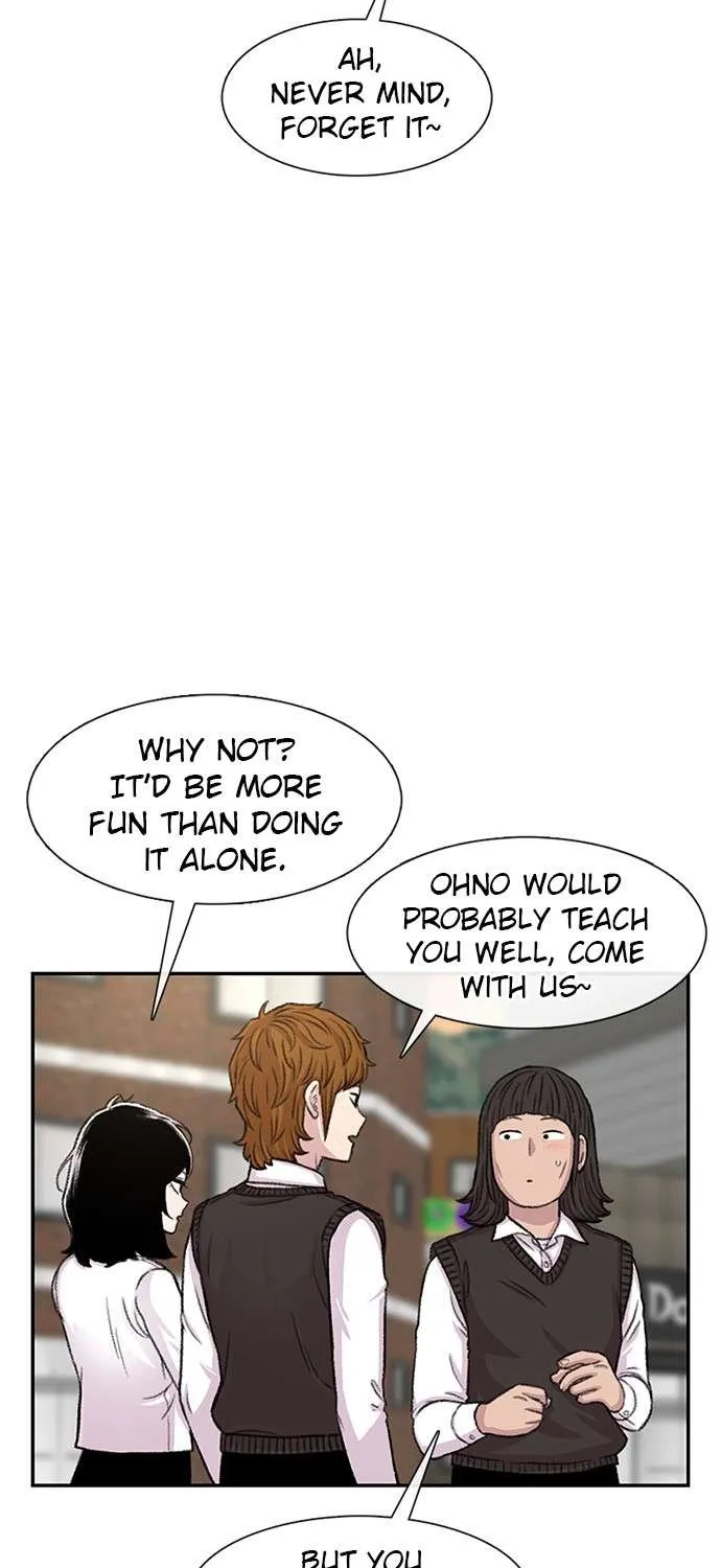 Star Ginseng Store Chapter 104 page 88 - 