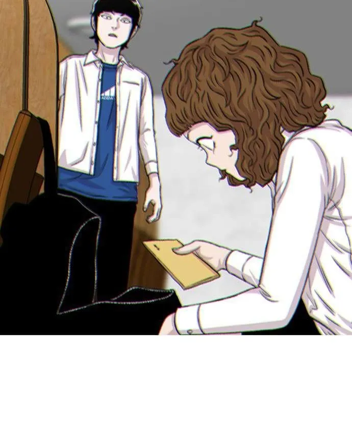 Star Ginseng Store Chapter 105 page 2 - 