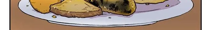 Star Ginseng Store Chapter 105 page 104 - 