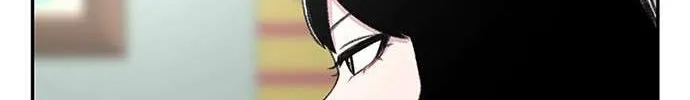 Star Ginseng Store Chapter 105 page 108 - 
