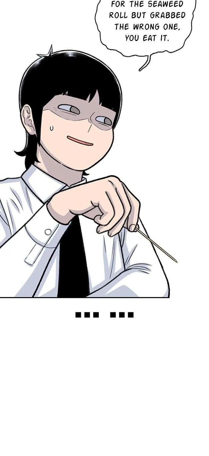 Star Ginseng Store Chapter 105 page 110 - 