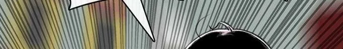 Star Ginseng Store Chapter 105 page 119 - 
