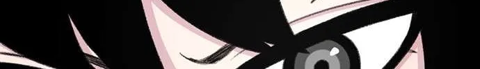 Star Ginseng Store Chapter 105 page 124 - 