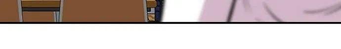 Star Ginseng Store Chapter 105 page 126 - 