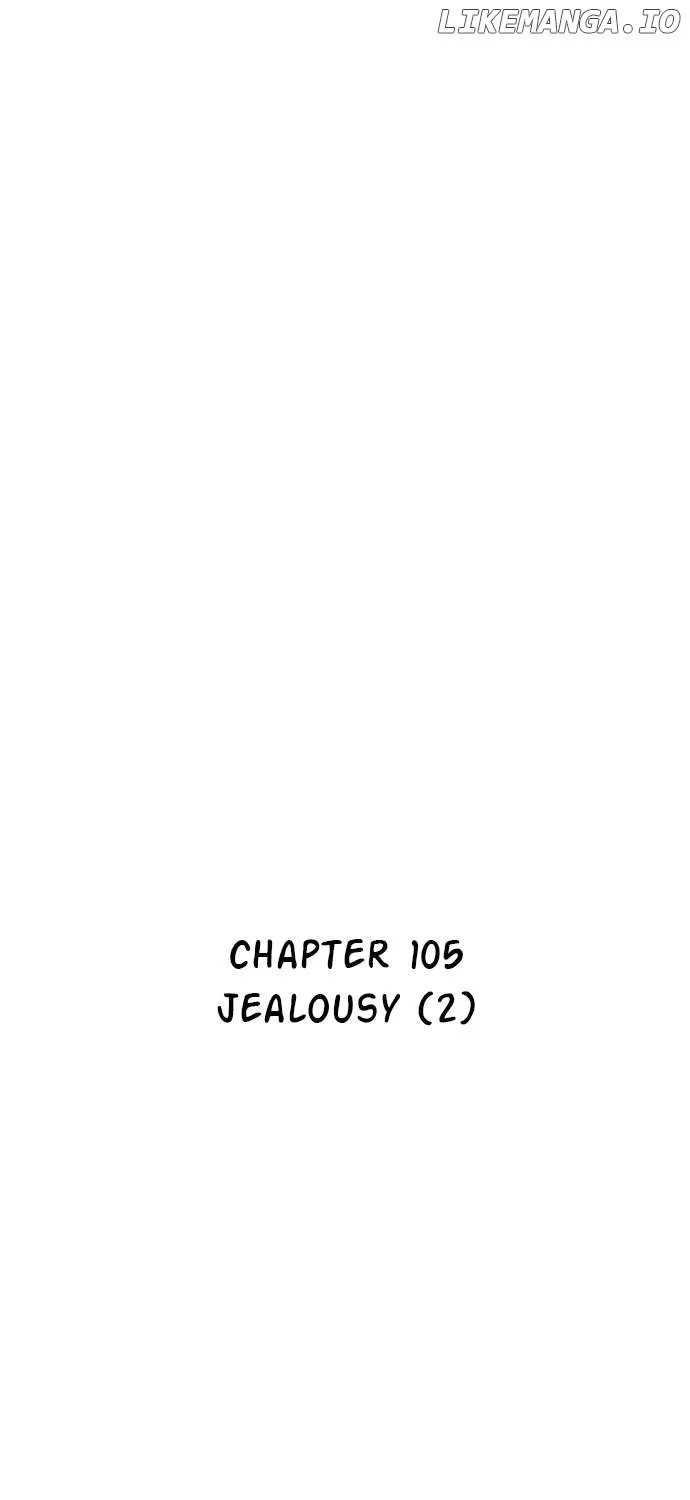 Star Ginseng Store Chapter 105 page 3 - 