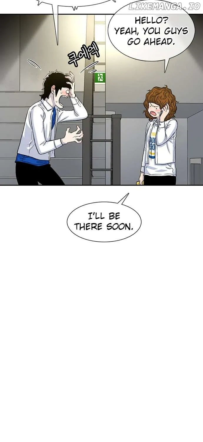 Star Ginseng Store Chapter 105 page 24 - 