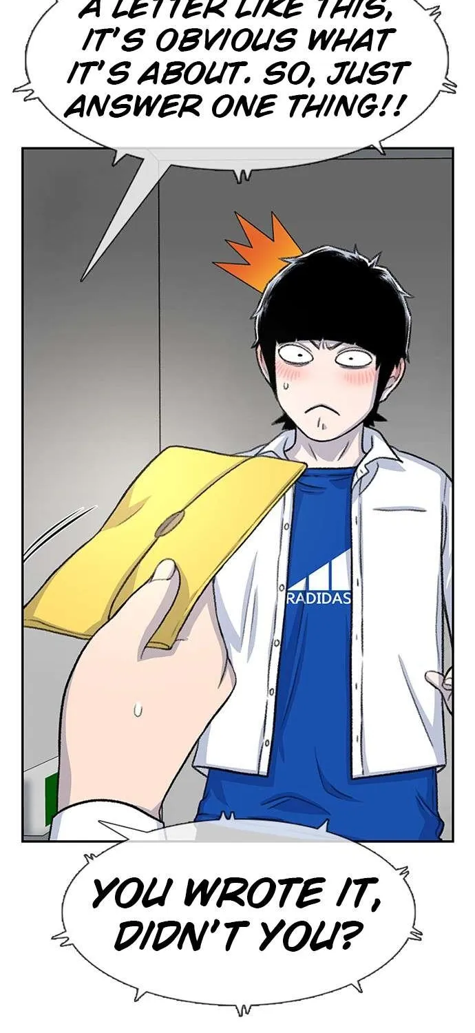 Star Ginseng Store Chapter 105 page 27 - 