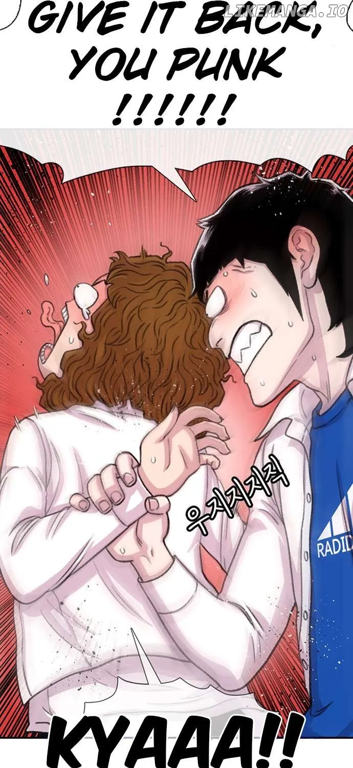 Star Ginseng Store Chapter 105 page 46 - 