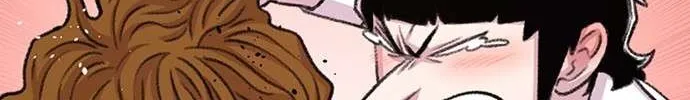 Star Ginseng Store Chapter 105 page 53 - 