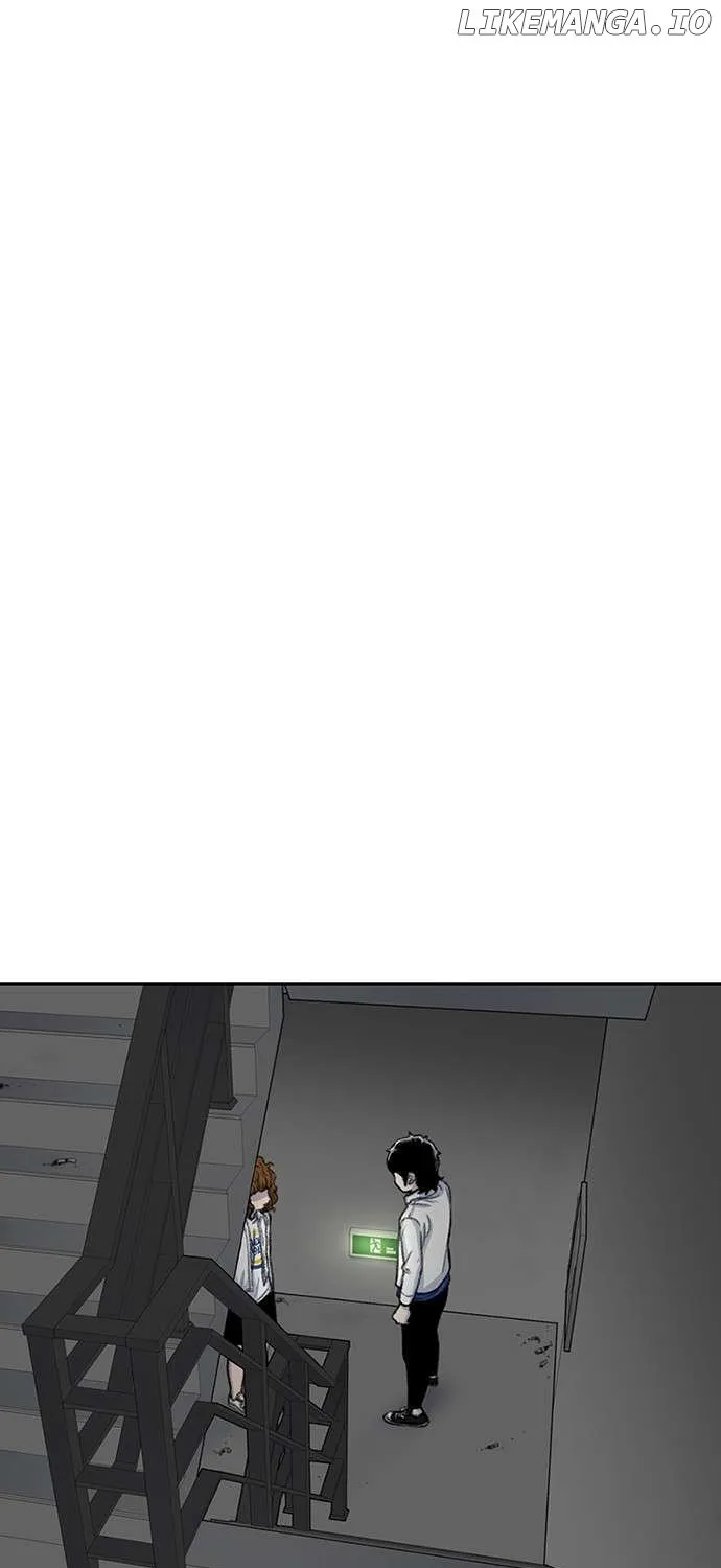 Star Ginseng Store Chapter 105 page 7 - 
