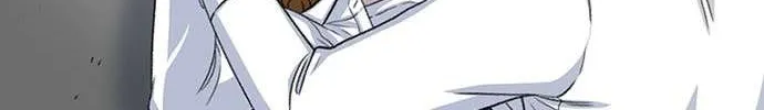 Star Ginseng Store Chapter 105 page 61 - 