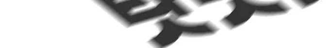 Star Ginseng Store Chapter 105 page 73 - 