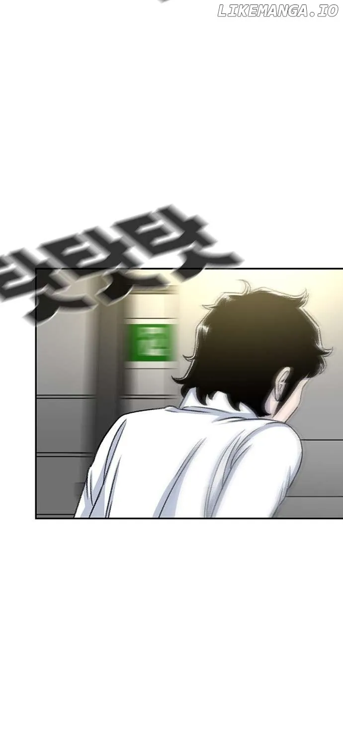 Star Ginseng Store Chapter 105 page 74 - 