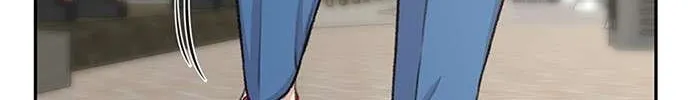 Star Ginseng Store Chapter 106 page 103 - 