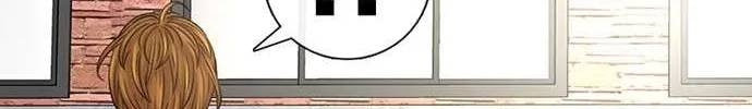 Star Ginseng Store Chapter 106 page 105 - 