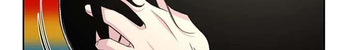 Star Ginseng Store Chapter 106 page 111 - 