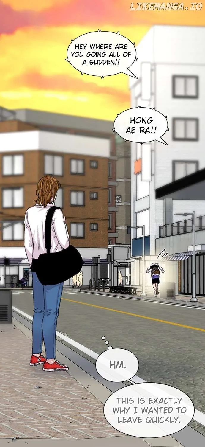 Star Ginseng Store Chapter 106 page 114 - 