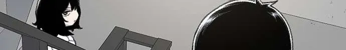 Star Ginseng Store Chapter 106 page 119 - 