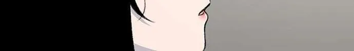 Star Ginseng Store Chapter 106 page 121 - 