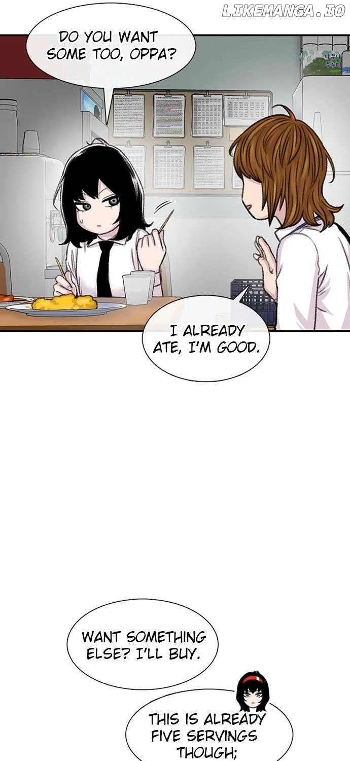 Star Ginseng Store Chapter 106 page 14 - 