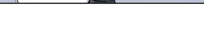 Star Ginseng Store Chapter 106 page 32 - 
