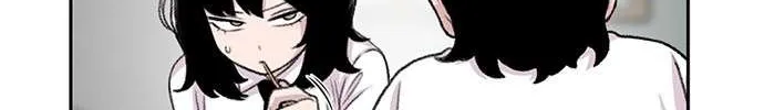 Star Ginseng Store Chapter 106 page 40 - 