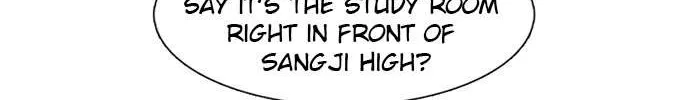 Star Ginseng Store Chapter 106 page 7 - 