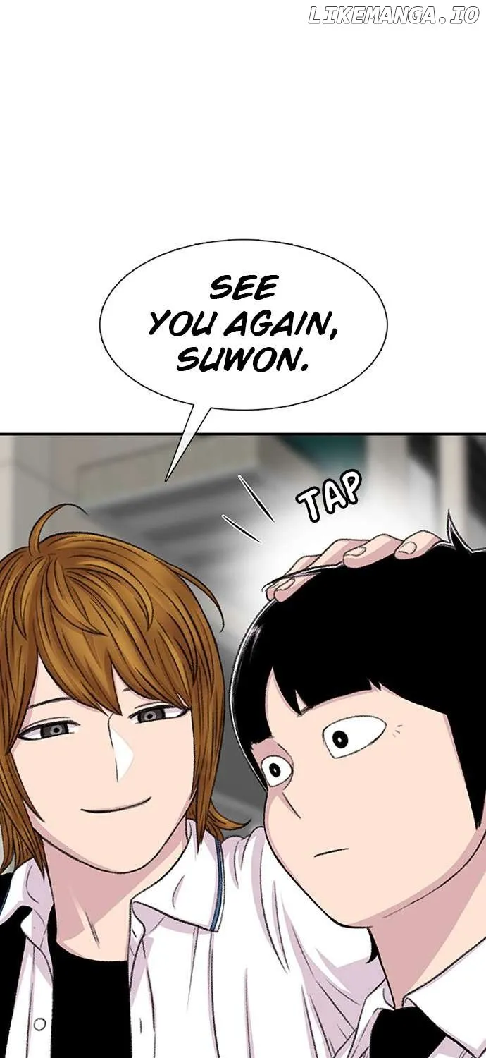 Star Ginseng Store Chapter 106 page 76 - 