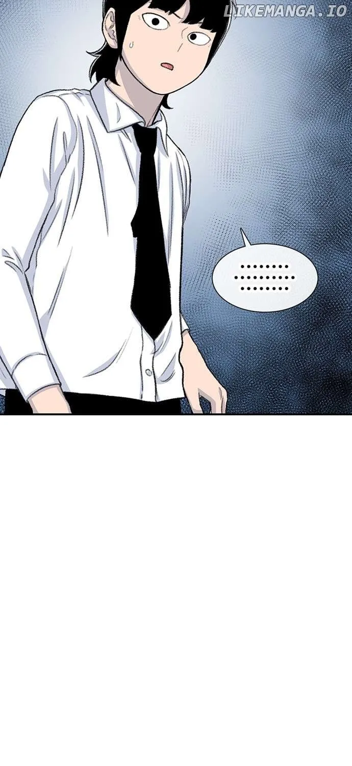 Star Ginseng Store Chapter 106 page 84 - 