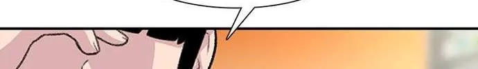 Star Ginseng Store Chapter 106 page 89 - 