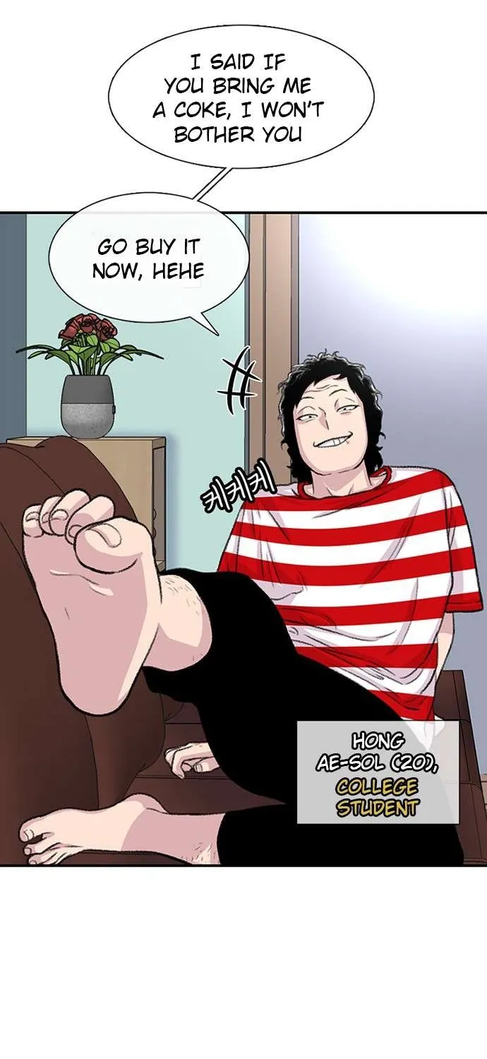 Star Ginseng Store Chapter 107 page 106 - 