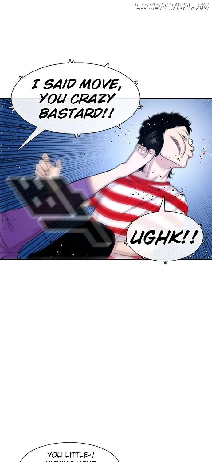Star Ginseng Store Chapter 107 page 108 - 