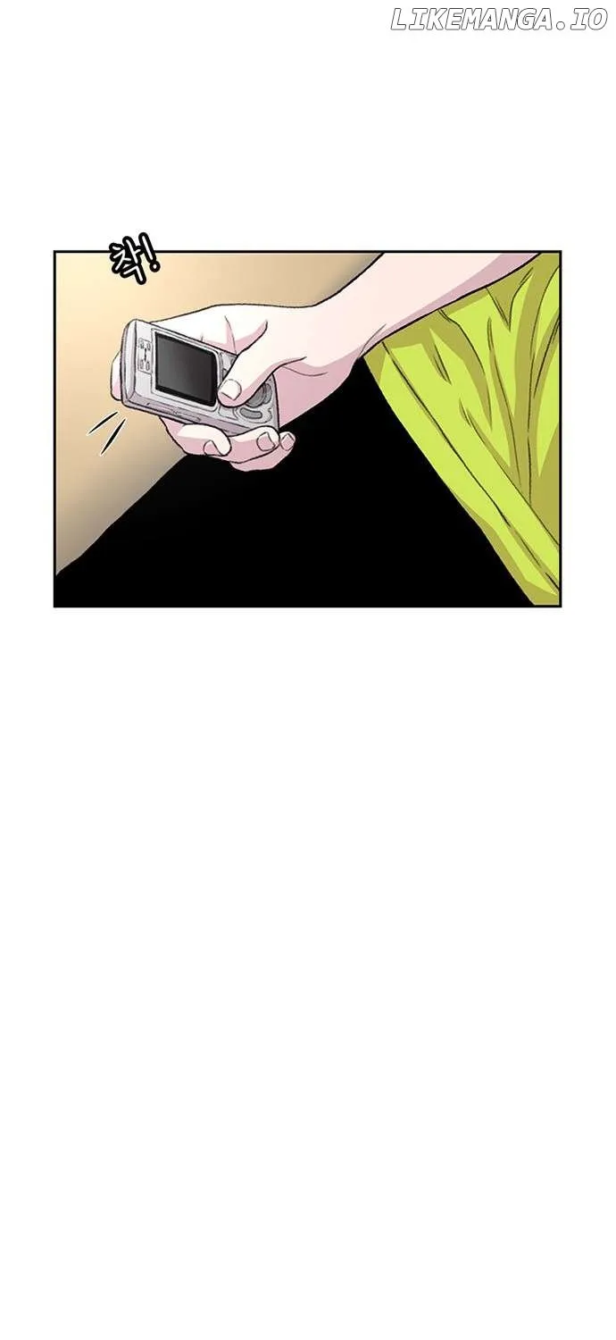 Star Ginseng Store Chapter 107 page 12 - 