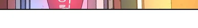 Star Ginseng Store Chapter 107 page 115 - 
