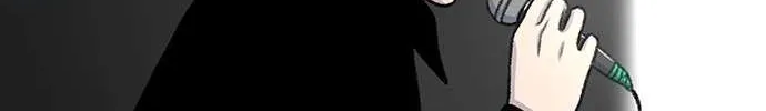 Star Ginseng Store Chapter 107 page 139 - 