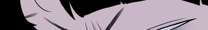 Star Ginseng Store Chapter 107 page 35 - 
