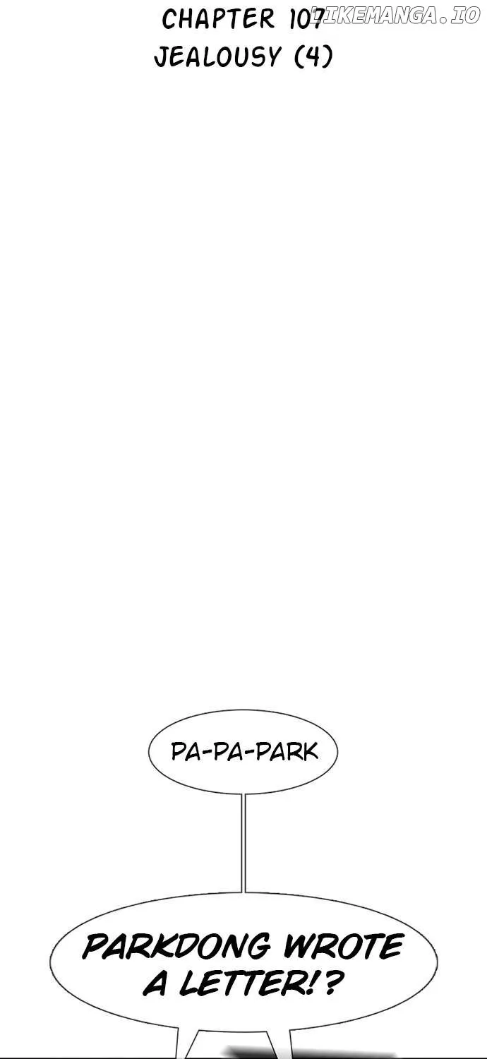 Star Ginseng Store Chapter 107 page 45 - 